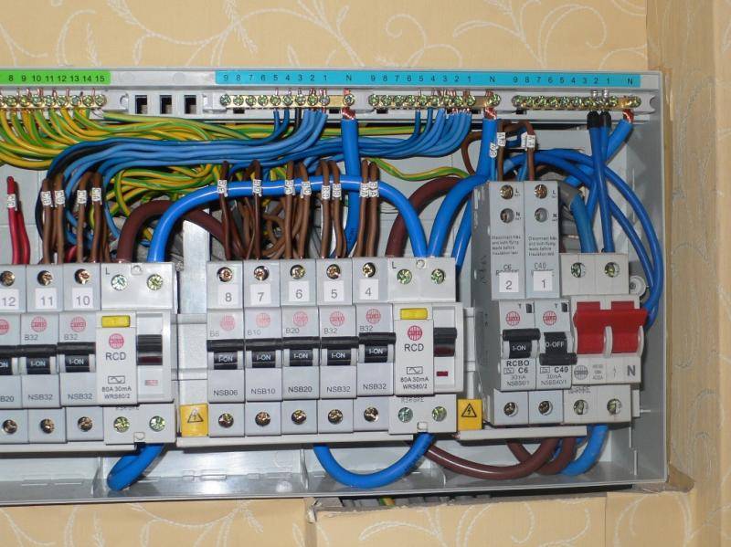 Fuse box replacement Leeds
